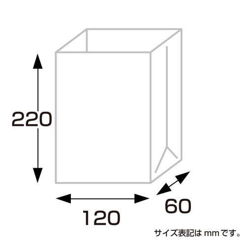 角底袋クリスタルブルー120×60×22025冊入