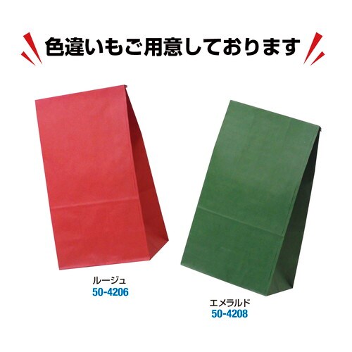 角底袋マリン130×80×23520P5冊入