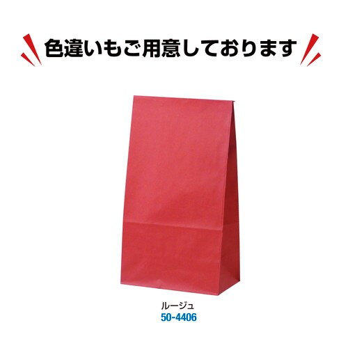 角底袋マリン150×90×28020P5冊入