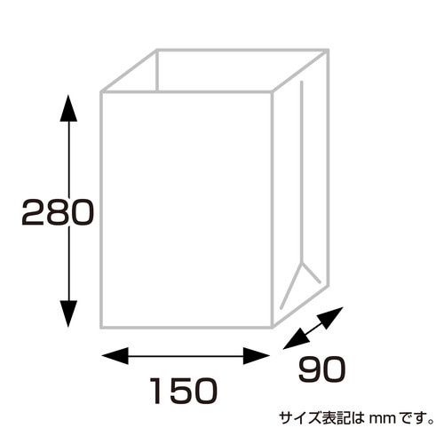 角底袋シルバースミス150×90×280205冊入