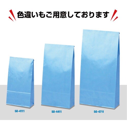 角底袋クリスタルピンク145×65×28025冊入