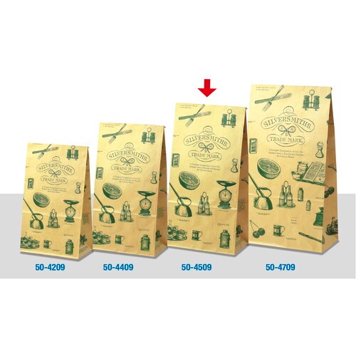 角底袋シルバースミス156×95×320205冊入