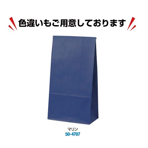 角底袋ルージュ180×105×35020P5冊入