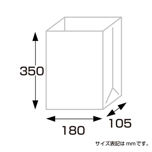 角底袋シルバースミス180×105×35025冊入
