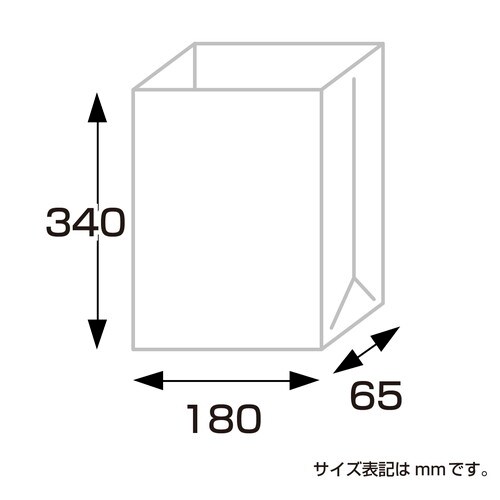 角底袋クリスタルピンク180×65×34025冊入