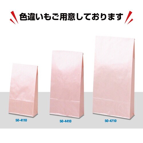 角底袋クリスタルブルー180×65×34025冊入