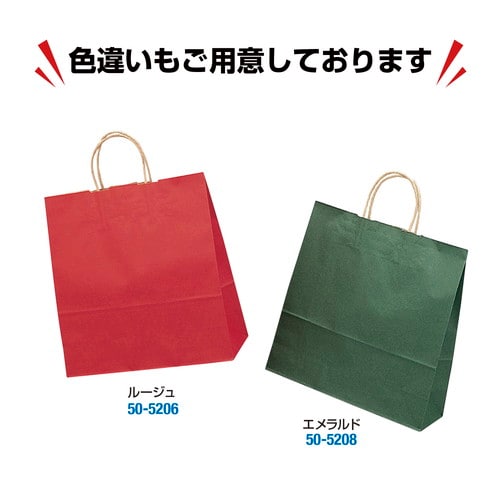 手提げ袋 マリン 320×110×320 50P