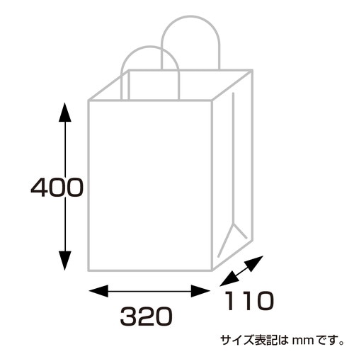 手提げ袋 ルージュ 320×110×400 50P