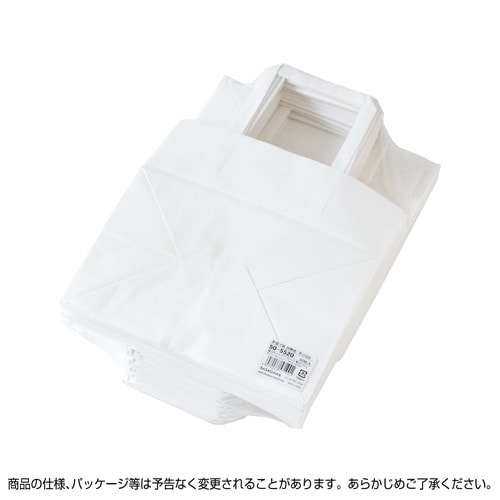 手提げ袋 白無地 220×150×210 50P