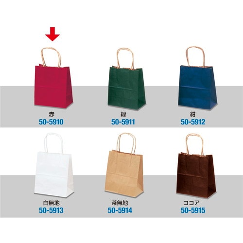 手提げ袋 赤 180×100×210 25P