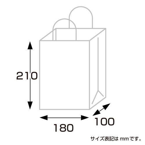 手提げ袋 緑 180×100×210 25P