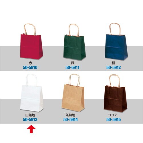 手提げ袋 白無地 180×100×210 25P