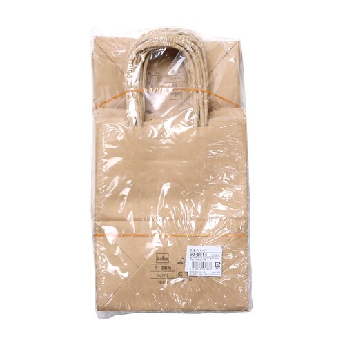 手提げ袋 茶無地 180×100×210 25P