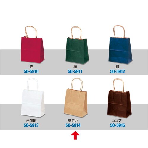 手提げ袋 茶無地 180×100×210 25P