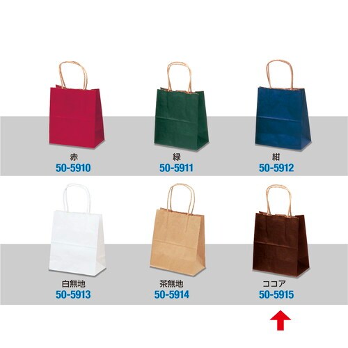 手提げ袋 ココア 180×100×210 25P