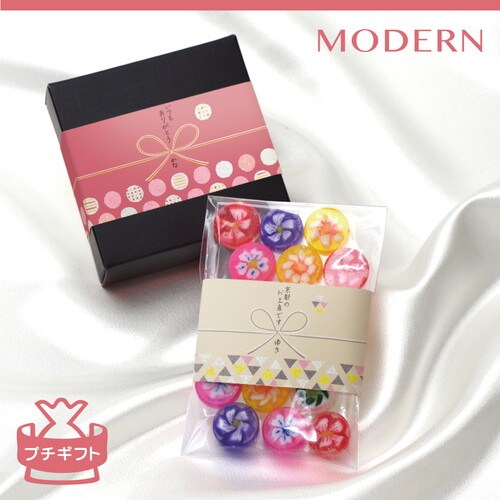 のしノート パール 小 MODERN 5冊入