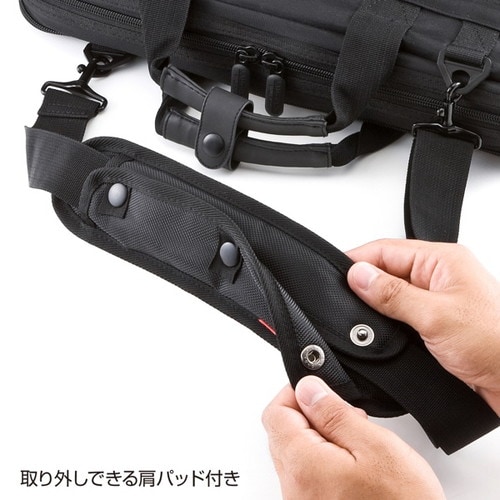 ショルダーベルト