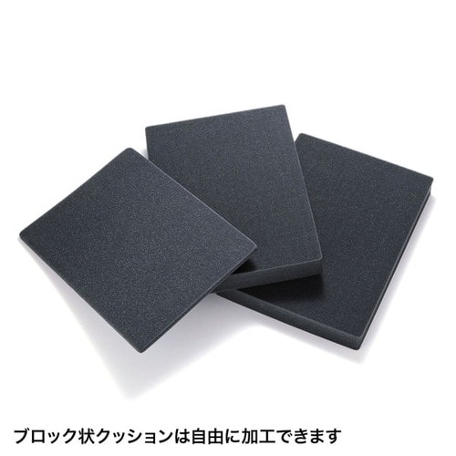 ハードツールケース