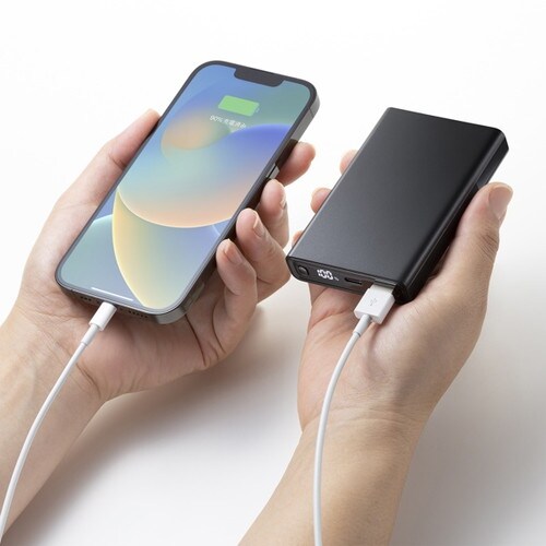 モバイルバッテリー