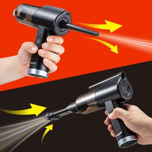 電動エアダスター&バキュームクリーナー