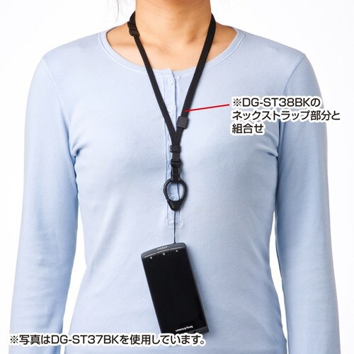フィンガーストラップ