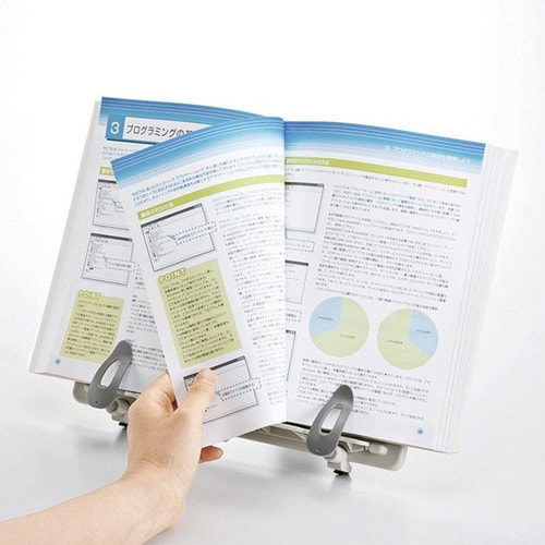 ブックスタンドデータホルダー