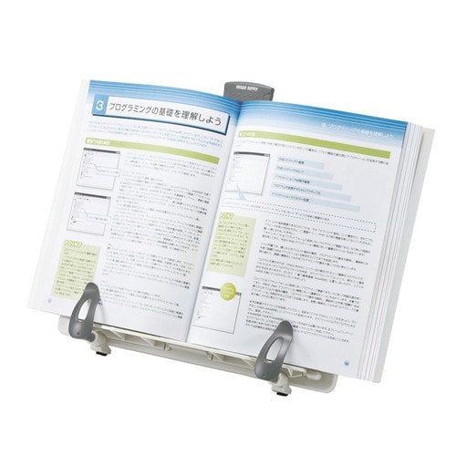 ブックスタンドデータホルダー