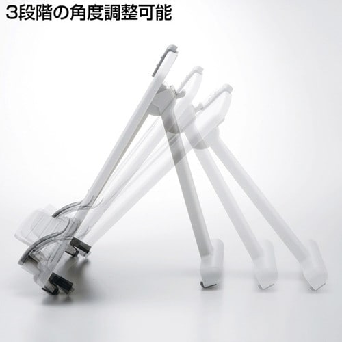 ブックスタンドデータホルダー