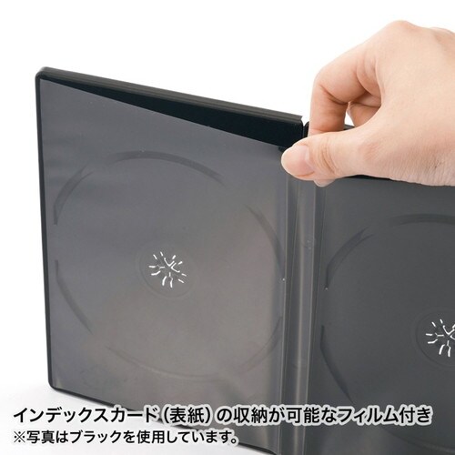 DVDトールケース