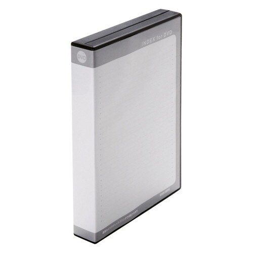 DVDトールケース