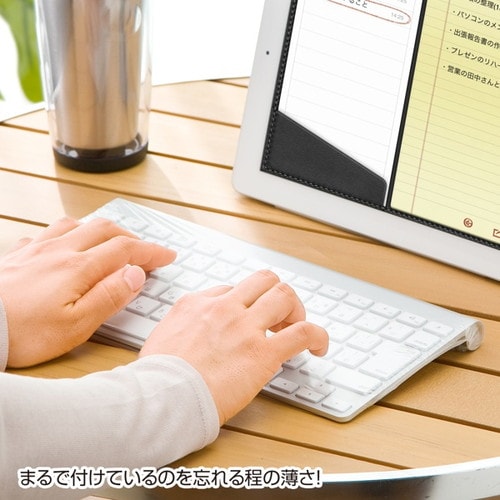 キーボードマルチカバー(3枚セット)