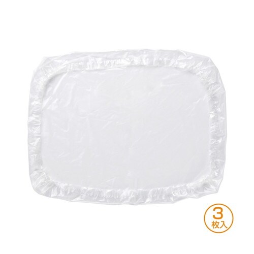 キーボードマルチカバー(3枚セット)