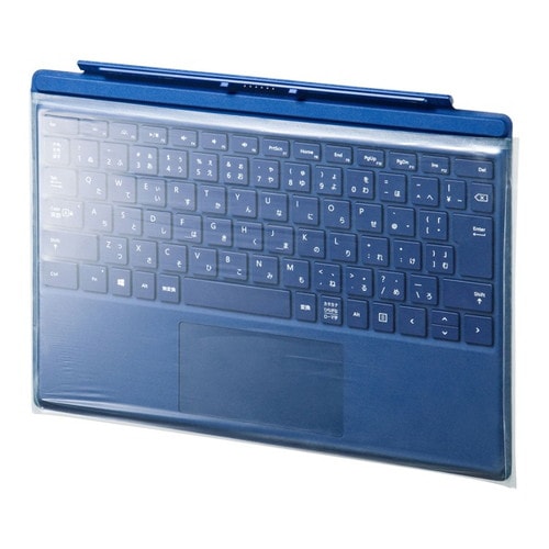 Surface Pro用キーボードカバー