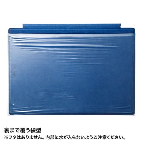 Surface Pro用キーボードカバー