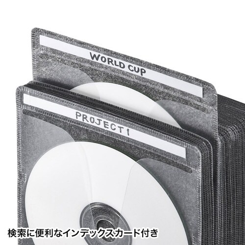 収納ケース付き・ブルーレイディスク対応不織布ケース