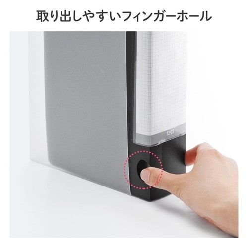 CDジャケット収納対応ディスクファイルケース