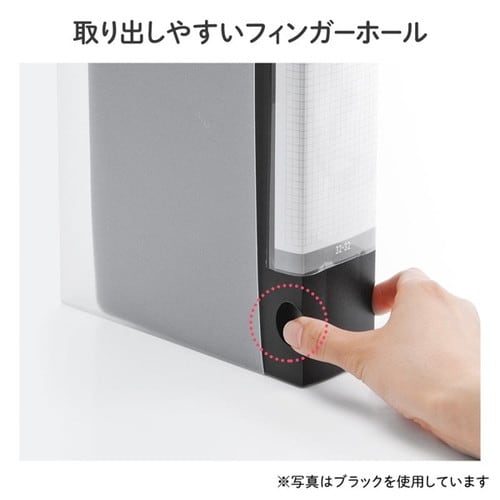 CDジャケット収納対応ディスクファイルケース