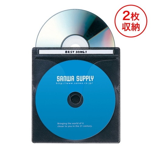 DVD・CD不織布ケース