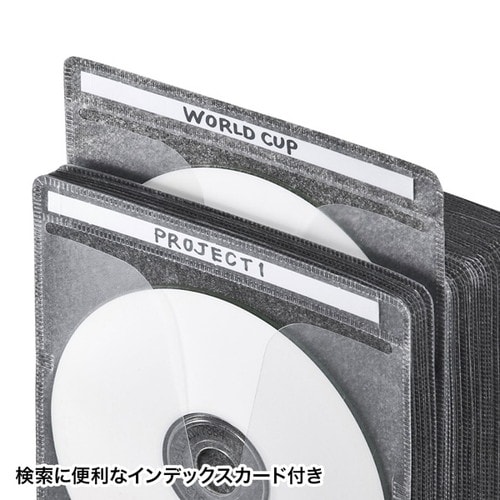 ブルーレイディスク対応不織布ケース