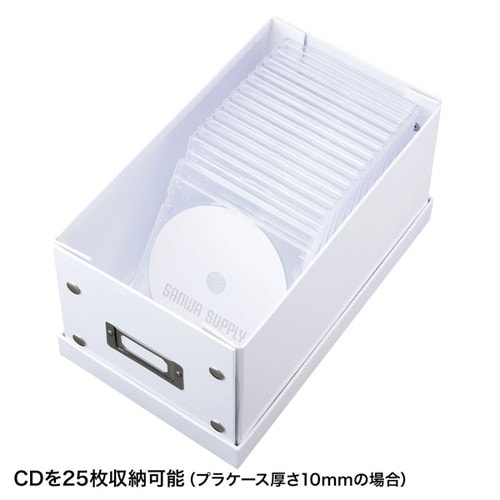 組み立て式CD BOX