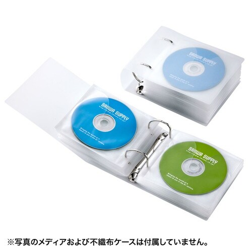 リングファイルケース