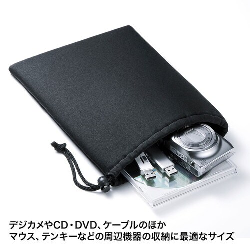 マルチクッションケース