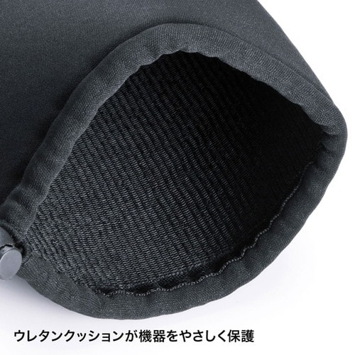 マルチクッションケース