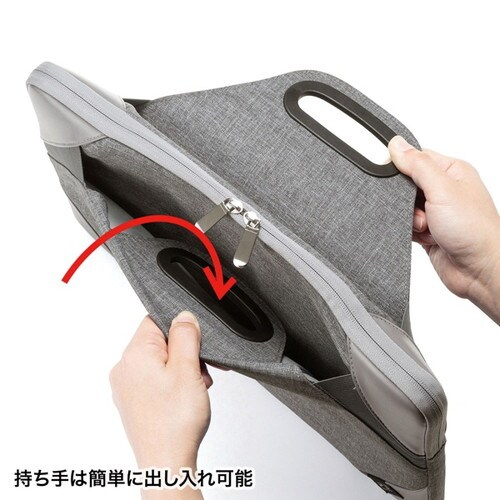 衝撃吸収PCケース