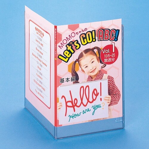 インクジェットDVDスリムトールケース用カード