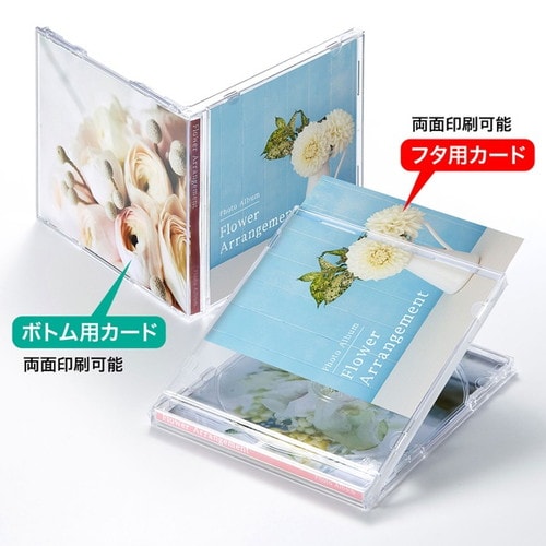 インクジェット用インデックスカード