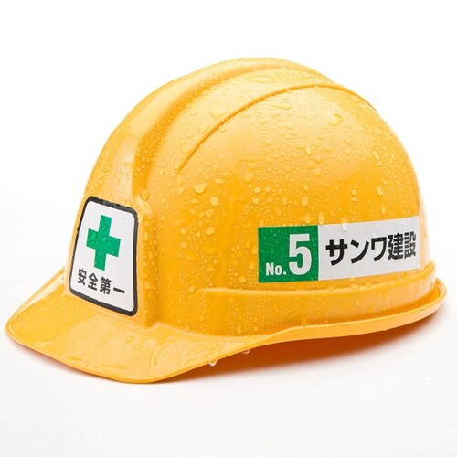 レーザープリンタ屋外用ラベル