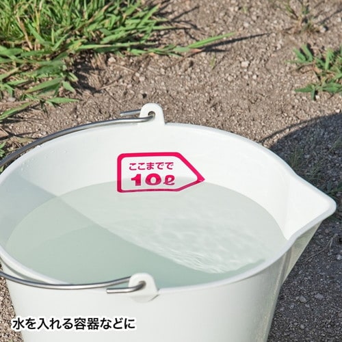 レーザープリンタ屋外用ラベル