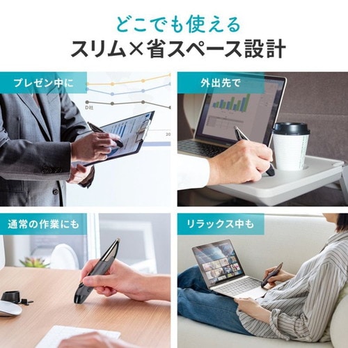 Bluetoothペン型マウス