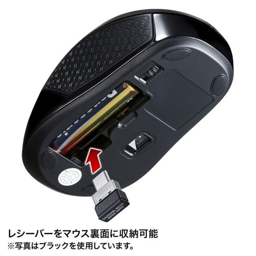 ワイヤレスType−CブルーLEDマウス